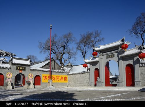 吴川宝宝起名在学业瓶颈期难以突破(吴川宝宝起名在学业瓶颈期难以突破) 吴川宝宝起名在学业瓶颈期难以突破(吴川宝宝起名在学业瓶颈期难以突破)