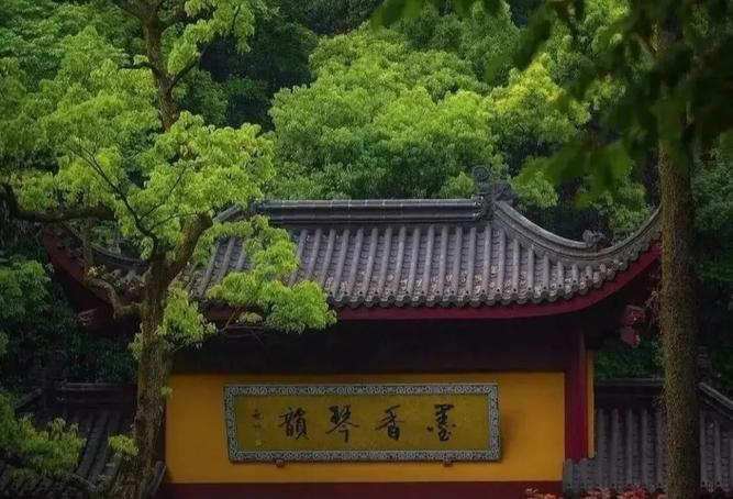 八字算事业财运方位在哪里 八字算事业财运方位在哪里