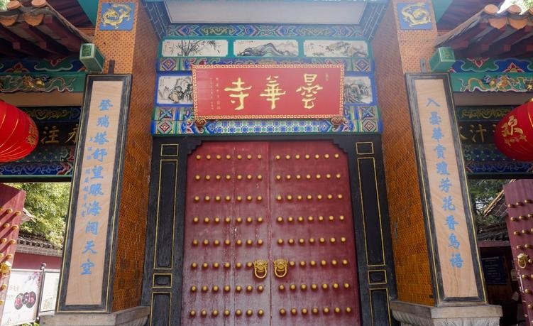 凤山妈祖灵签25_合婚之路注定坎坷(凤山妈祖灵签25合婚缘何呢) 凤山妈祖灵签25_合婚之路注定坎坷(凤山妈祖灵签25合婚缘何呢)