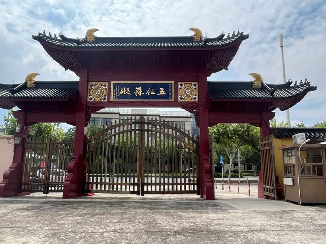 八字格局中的弃命从势格 八字格局中的弃命从势格