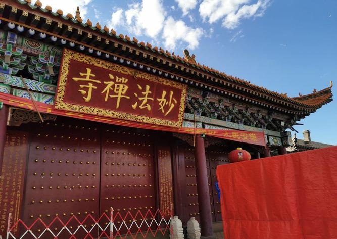观音灵签64签典故中的人际关系改善(观音灵签64签典故 令人的人际关系走向) 观音灵签64签典故中的人际关系改善(观音灵签64签典故 令人的人际关系走向)