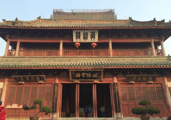 陈姓周易取名男孩子红鸾星相关寓意名字(陈姓周易取名男孩子与红鸾星相辅相成) 陈姓周易取名男孩子红鸾星相关寓意名字(陈姓周易取名男孩子与红鸾星相辅相成)