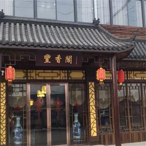 马与鸡生肖配对和谐共处 传统命理中看待组合的相性问题 马与鸡生肖配对和谐共处 传统命理中看待组合的相性问题