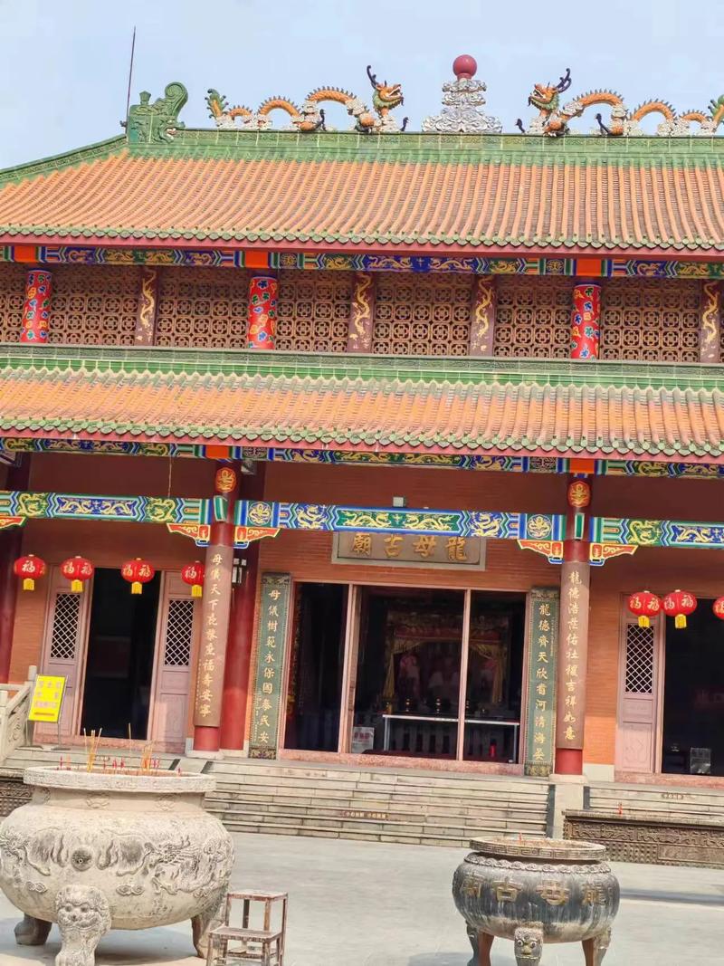 公司怎么起名字才能象征幸运与财富呢(公司怎么起名字才能带来旅行的好运和吉祥呢) 公司怎么起名字才能象征幸运与财富呢(公司怎么起名字才能带来旅行的好运和吉祥呢)
