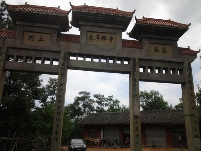 算命八字图解_算命八字图解中的己卯之迷 算命八字图解_算命八字图解中的己卯之迷