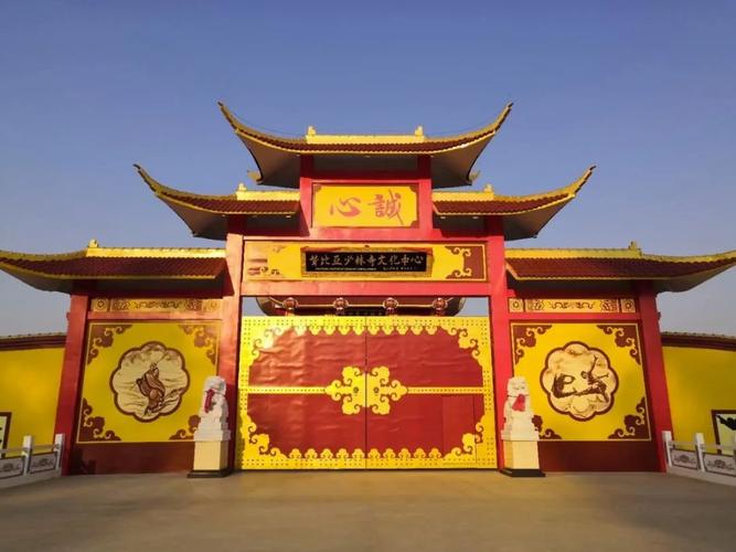 拼多多店铺起什么名字 开网店取名招财大气 拼多多店铺起什么名字 开网店取名招财大气