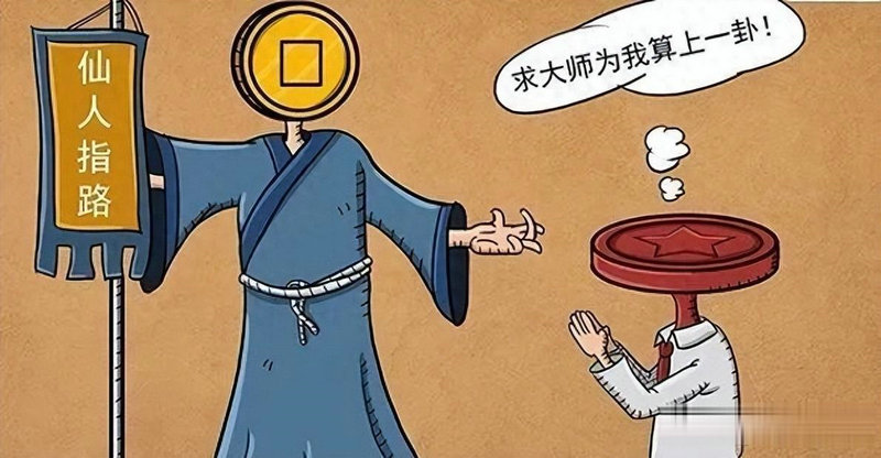 猪年起名字男孩单字在经济困难中增添吉祥好运(猪年起名字男孩单字能否帮助缓解经济困难问题) 猪年起名字男孩单字在经济困难中增添吉祥好运(猪年起名字男孩单字能否帮助缓解经济困难问题)