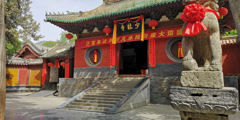 纯阳八字 纯阳八字