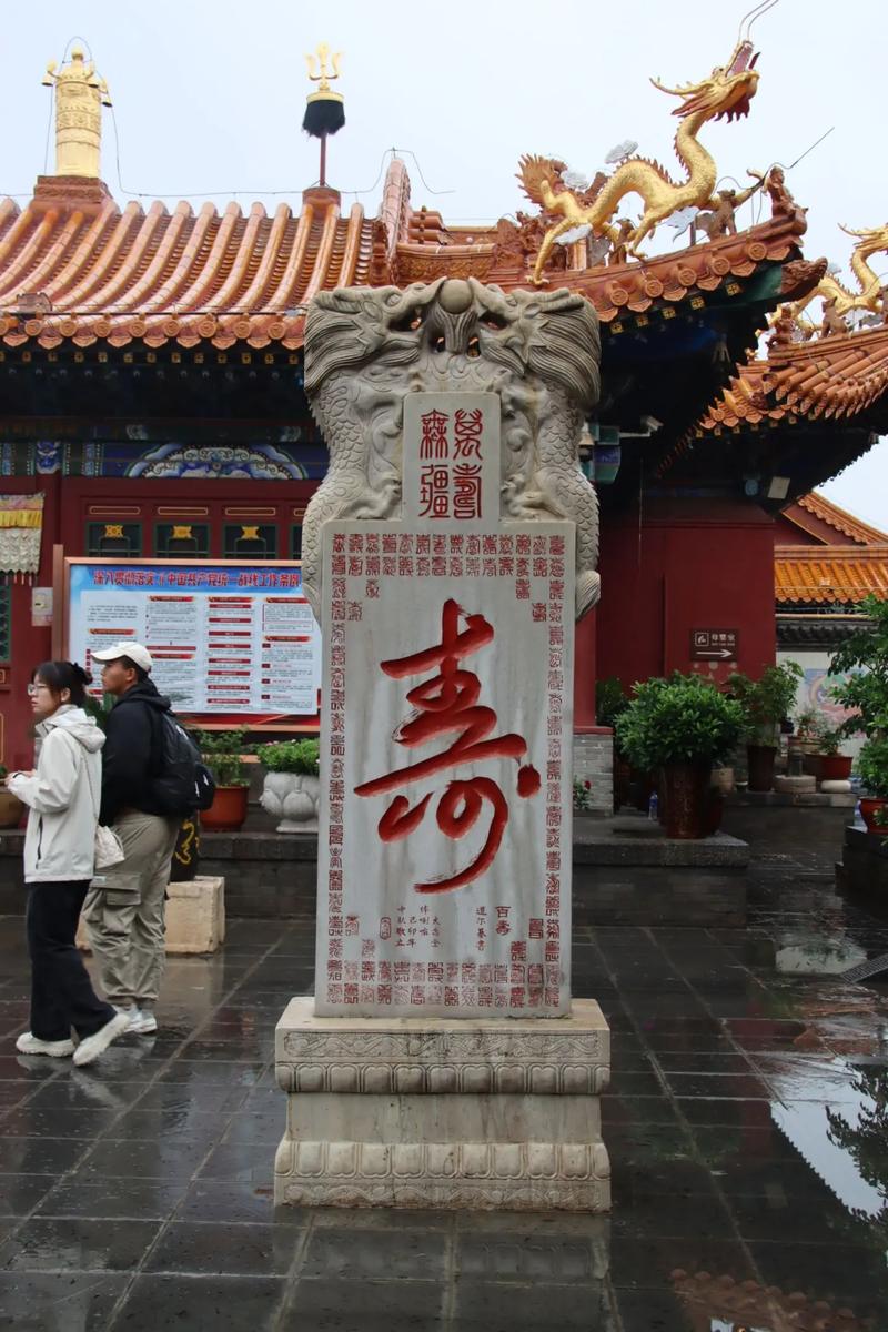 壬子年出生的人通过八字测姓名打分算命真的能未来命运的奥秘吗 壬子年出生的人通过八字测姓名打分算命真的能未来命运的奥秘吗