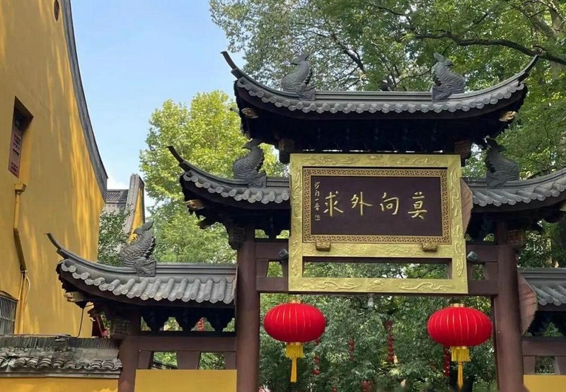 合婚姻八字多少分好 八字算婚姻要合几个字才 合婚姻八字多少分好 八字算婚姻要合几个字才