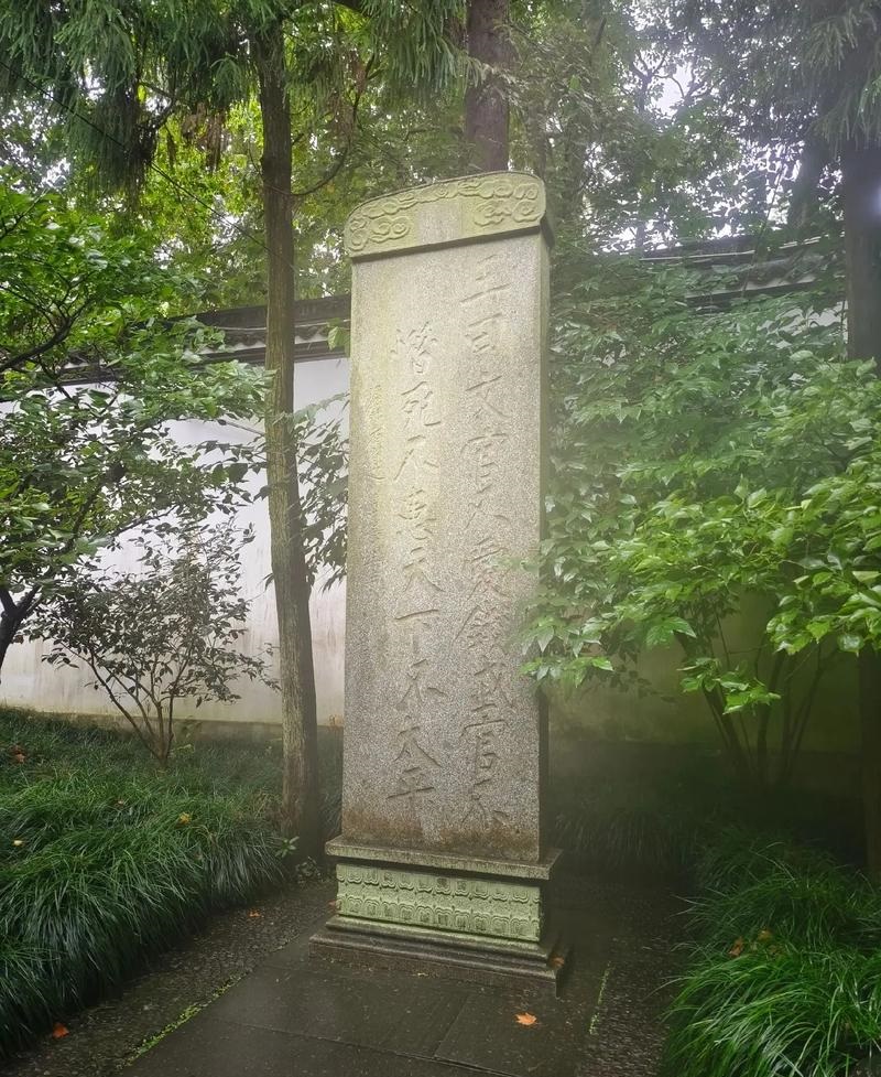 梁姓宝宝名字大全 梁姓有文化底蕴的名字 梁姓宝宝名字大全 梁姓有文化底蕴的名字